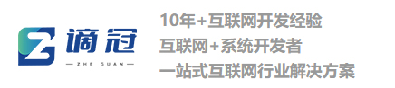 南昌谪冠数字科技
